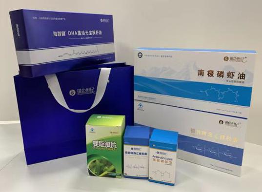 璧山包装盒定制